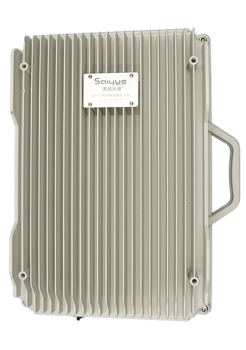 通化单频/双频/三频/四频/五频电信级无线直放站