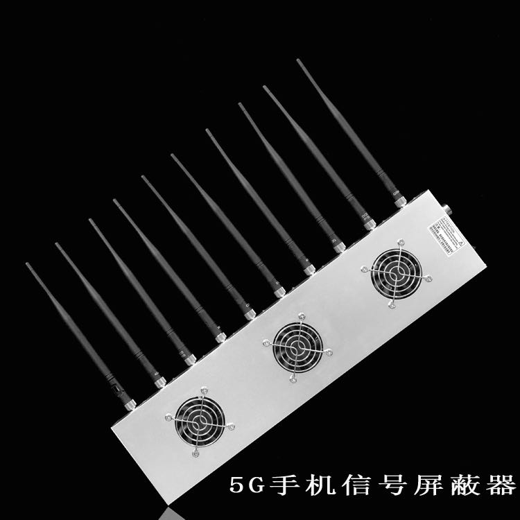 通化外置10天线移动通信干扰器