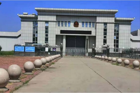  通化某监狱数字手机信号屏蔽（信令级管控）案例